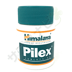 ヒマラヤ パイレックス|HIMALAYA PILEX